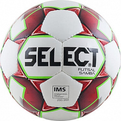 Мяч футзальный SELECT FUTSAL SAMBA